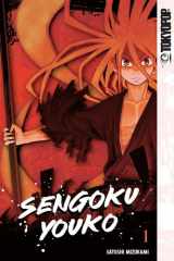 Sengoku Youko, Volume 1 cover image
