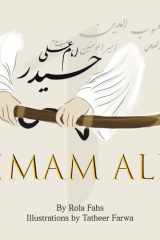 Imam Ali cover image