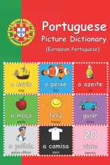 Portuguese Picture Dictionary European Portuguese (with Audio) cover image
