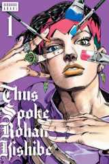 Thus Spoke Rohan Kishibe, Vol. 1 cover image