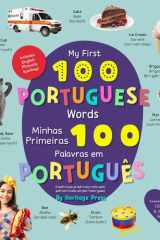 Minhas Primeiras 100 Palavras Em Português cover image