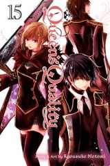 Queen’s Quality, Vol. 15 cover image