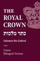 Royal Crown Keter Malkhut cover image