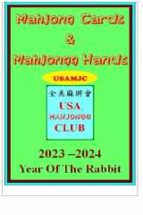 USAMJC 2023 Mahjong Cards & Mahjongg Hands -- year of the rabbit/hare/doe ::: paperback book w/scorecards to learn & win (#4721-no spiral bound binding) cover image