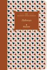 NLT Filament Bible Journal: Hebrews (Softcover) cover image