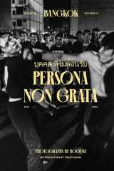 PERSONA NON GRATA cover image