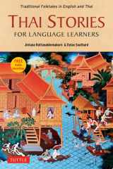 Thai Stories for Language Learners cover image