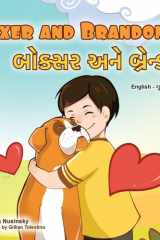 બોક્સર અને બ્રેન્ડન cover image