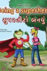 સુપરહીરો બનવું cover image