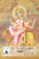 Navdurga / नवदुर्गा Nine Forms of Mother Goddess cover image