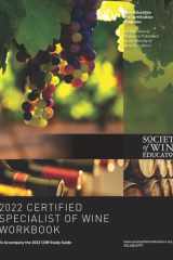2022 Certified Specialist of Wine Workbook cover image