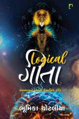 Logical Gita cover image
