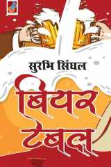 Beer Table cover image
