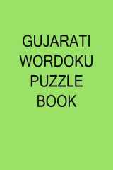 Gujarati wordoku puzzle book cover image