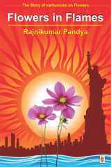 Flowers In Flame - Gujarati eBook - The Story of carbuncles on Flowers cover image