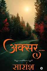 Aksar.... cover image