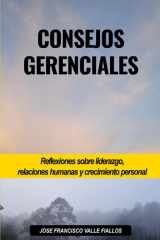 CONSEJOS GERENCIALES (Spanish Edition) cover image
