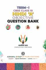 Educart TERM 1 HINDI A MCQ Class 10 Question Bank Book 2022 (Based on New MCQs Type Introduced in 2nd Sep 2021 CBSE Sample Paper) cover image