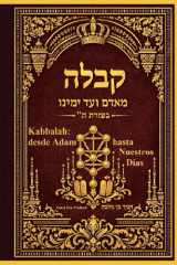 Kabbalah: Desde Adam hasta nuestros Días (Spanish Edition) cover image