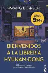 Bienvenidos a la librería Hyunam-Dong: Edición limitada a precio especial. El fenómeno coreano que ha dado la vuelta al mundo cover image