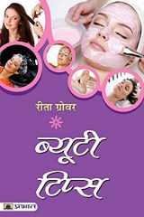 Beauty Tips cover image