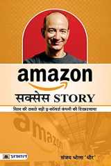 Amazon Success Story cover image