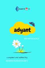 Adyant / अद्यान्त cover image