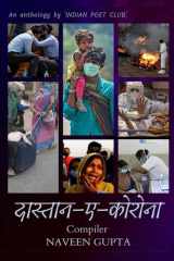 Dastan-e-Corona / दास्तान-ए-कोरोना cover image