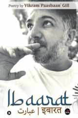 Ibaarat cover image