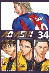AO ASHI 34 cover image