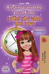 Amanda and the Lost Time (English Hindi Bilingual Book for Kids) cover image