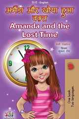 Amanda and the Lost Time (Hindi English Bilingual Book for Kids) cover image