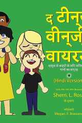 The Teensy Weensy Virus Book and Song for Preschoolers (Hindi) cover image