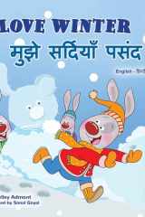 I Love Winter (English Hindi Bilingual Book for Kids) cover image