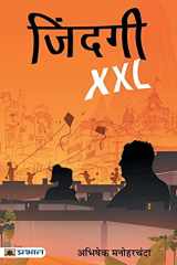 Zindagi XXL cover image