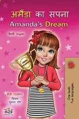 Amanda's Dream (Hindi English Bilingual Children's Book) cover image