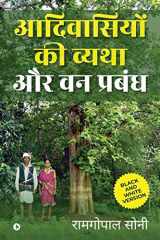 Aadivaasiyon kee vyatha aur van prabandh cover image
