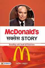 Mcdonald’S Success Story McDonald's Success Story: Unveiling the Secrets Behind a Global Fast-Food Empire cover image