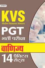 Kvs Pgt Bharti Pariksha Vanijya (14 Practice Sets) KVS PGT BHARTI PARIKSHA VANIJYA: 14 Practice Sets for Commerce Teachers by Team Prabhat cover image