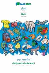 BABADADA, Hindi (in devanagari script) - Malti, visual dictionary (in devanagari script) - dizzjunarju bl-istampi Hindi (in devanagari script) - Maltese, visual dictionary cover image