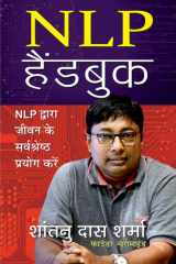 NLP Handbook cover image