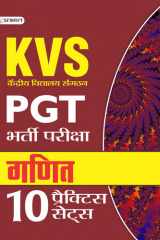 Kvs Pgt Bharti Pariksha Ganit (10 Practice Sets) Bestseller Book by TEAM PRABHAT: KVS PGT BHARTI PARIKSHA GANIT 10 PRACTICE SETS cover image