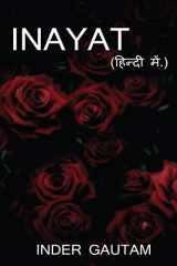 Inayat / इनायत cover image