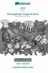 BABADADA black-and-white, Hindi (in devanagari script) - Sranangtongo with articles (in srn script), visual dictionary (in devanagari script) - visual dictionary (in srn script) Hindi (in devanagari script) - Sranangtongo with articles (in srn script), vi cover image