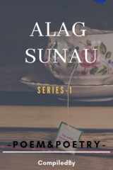 ALAG SUNAU SERIES-1 cover image