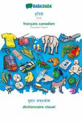 BABADADA black-and-white, Hindi (in devanagari script) - français canadien, visual dictionary (in devanagari script) - dictionnaire visuel Hindi (in devanagari script) - Canadian French, visual dictionary cover image