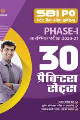SBI PO Phase 1 Practice Sets Preliminary Exam 2021 Hindi cover image