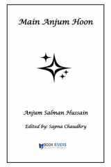 Main Anjum Hoon cover image