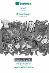 BABADADA black-and-white, Nepalese (in devanagari script) - Sranantongo, visual dictionary (in devanagari script) - prenki wortu buku Nepalese (in devanagari script) - Sranantongo, visual dictionary cover image