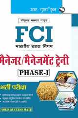 Fci PHASEI (Common Examination for All Posts) Exam Guide cover image